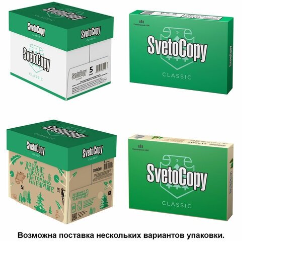 Бумага SvetoCopy A4 Classic 80 г/м², 500 л белая