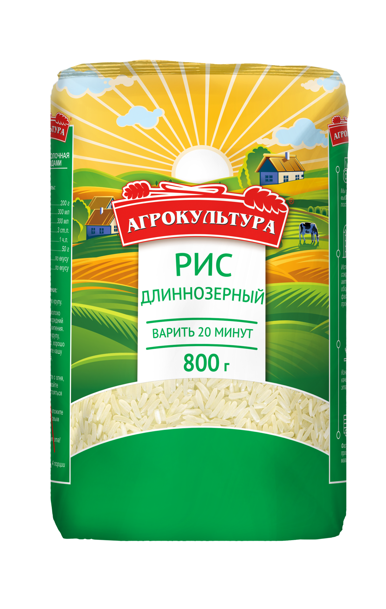 Рис Агрокультура Длиннозерный 800 г