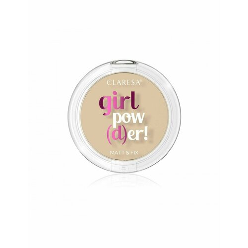 CLARESA Пудра компактная с матовым эффектом Girl Pow(d)er, тон 02 Natural Beige, 12 г