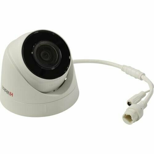 IP-камера Hiwatch DS-I653M 4mm 1010200₽