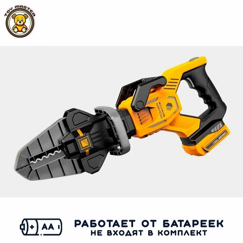 Игрушечный инструмент электроножницы, детские игрушки 