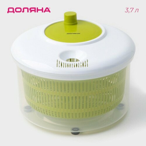 Центрифуга для сушки зелени Доляна Fresh cook 37 л пластик цвет бело-зелёный 297000₽