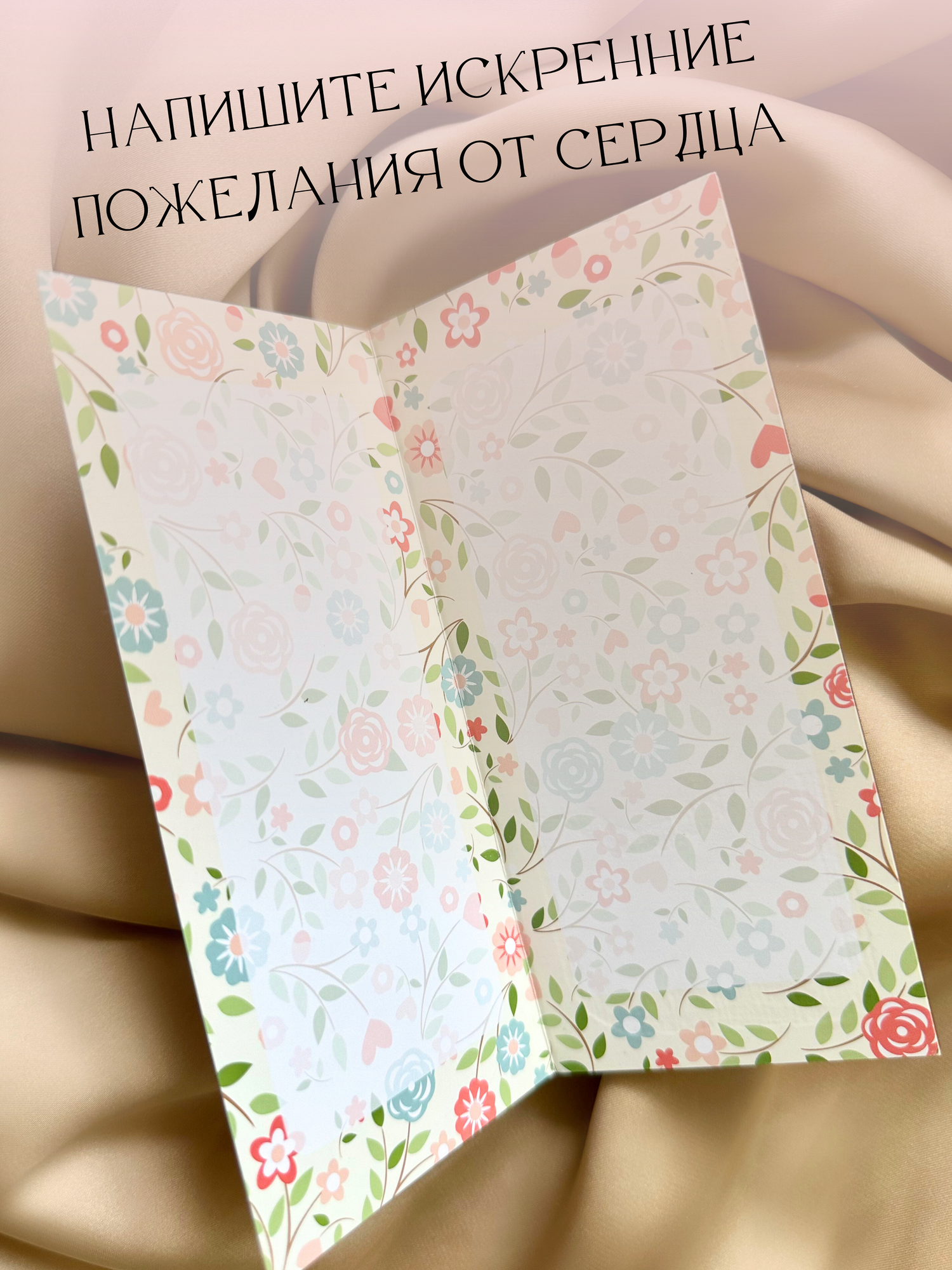 Оригинальный конверт для денег Bukovko / деревянная открытка на свадьбу, день Рождения, юбилей / новогодняя открытка ручной работы — фото 1