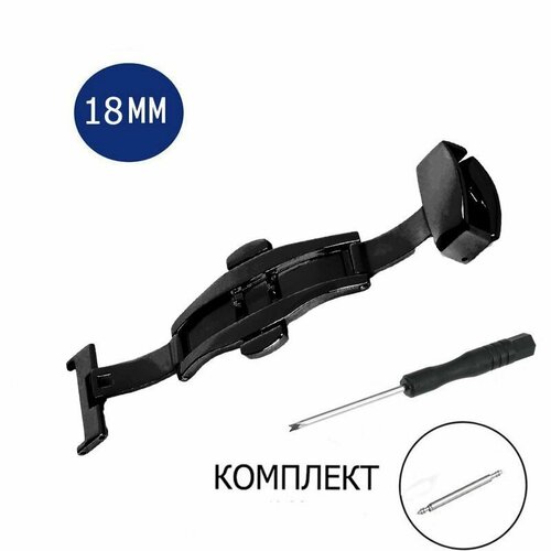фото Застежка axiver, фактура глянцевая, размер 18мм, черный