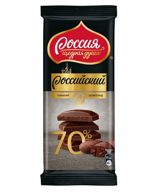 Горький шоколад 3 шт*82 г с 70% содержанием какао-продуктов Российский