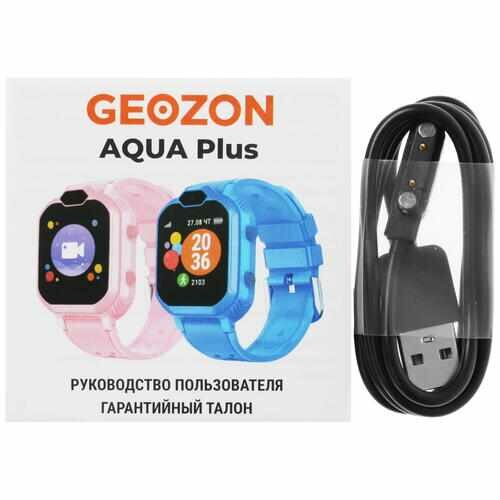 Смарт-часы GEOZON Aqua Plus, 42мм, 1.4", синий / синий [g-w19blu] - фото №13