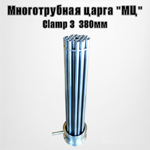 Многотрубная царга МЦ (ММЦ) 3 дюйма 380мм