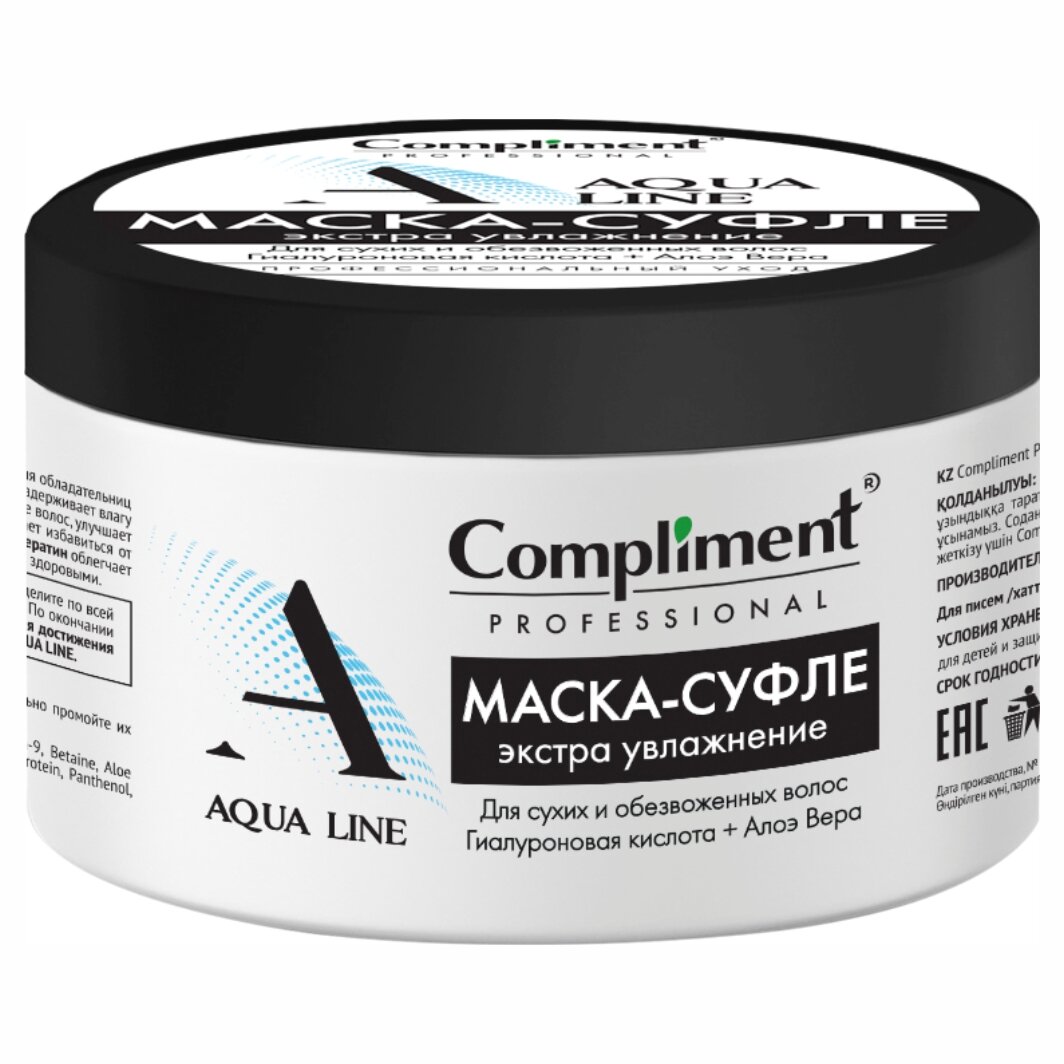 Маска-суфле для экстра увлажнения волос Professional Aqua Line 300мл