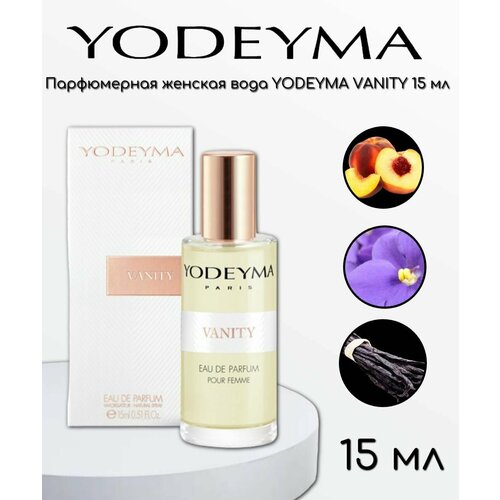 Парфюмерная женская вода YODEYMA VANITY 15 мл