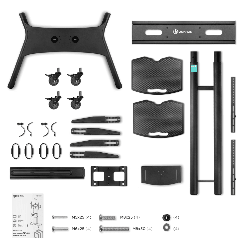 Онкрон ONKRON стойка для телевизора с кронштейном 50"-86", мобильная, чёрная