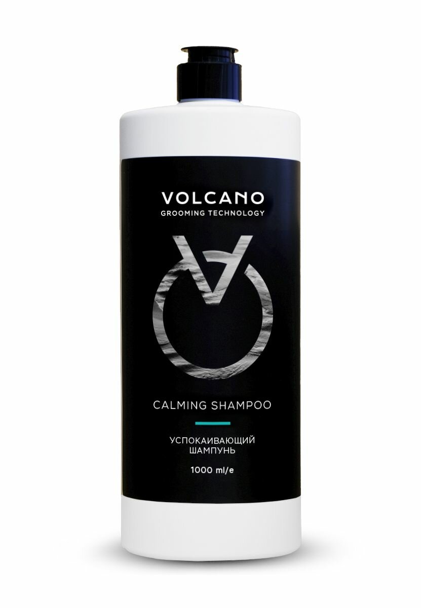 Успокаивающий очищающий шампунь для сухих волос и чувствительной кожи головы Volcano Grooming Technology Calming moisture shampoo 1000 мл