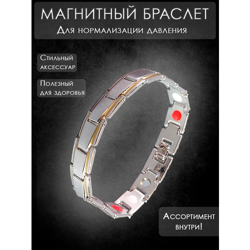 фото Браслет оптимабизнес, турмалин