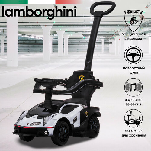 Каталка Sweet Baby Lamborghini White с ручкой 661 каталка sweet baby cat excavator 662