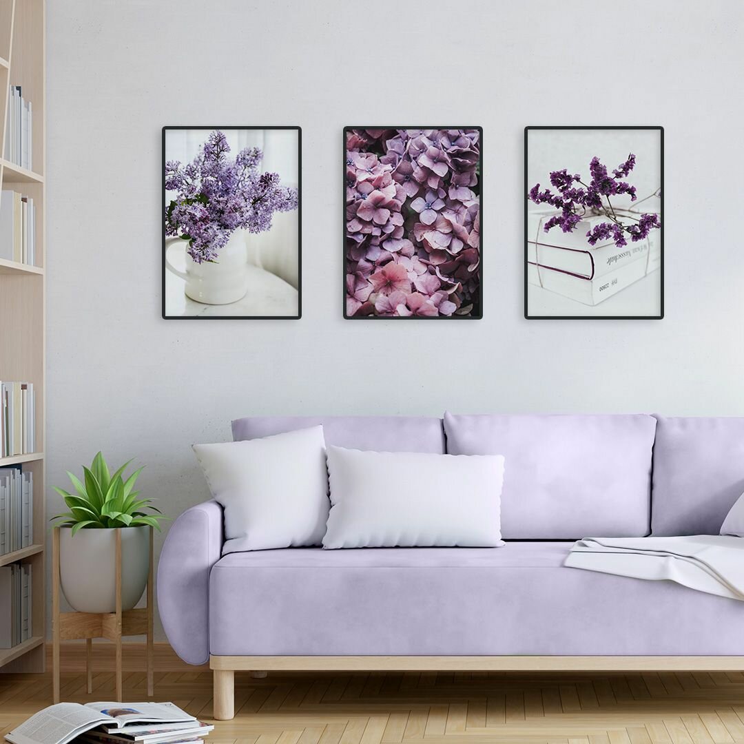Постеры для интерьера "Фиолетовое настроение", постеры на стену 30х40 см, 3 шт.