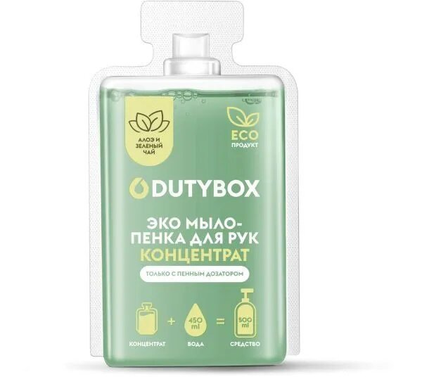 DUTYBOX Эко мыло-пенка для рук. Концентрат Hands (Алоэ вера и зеленый чай) 50 мл 1 шт.