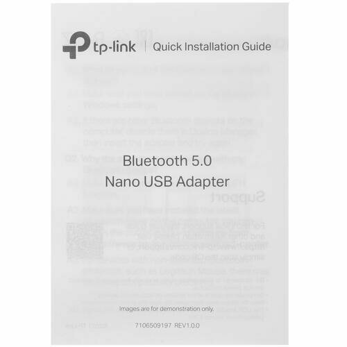 Bluetooth дополнительный модуль TP-LINK UB500