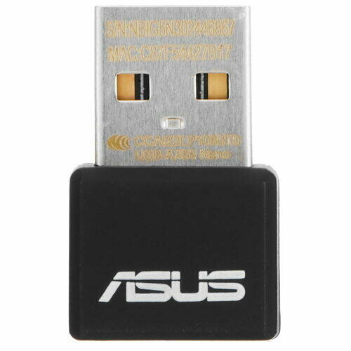 Wi-Fi адаптер ASUS USB-AX55 Nano wi fi адаптер для пк и ноутбуков с высокой скоростью 600 мбит с