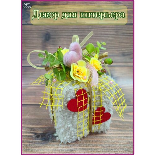 Декор для дома 