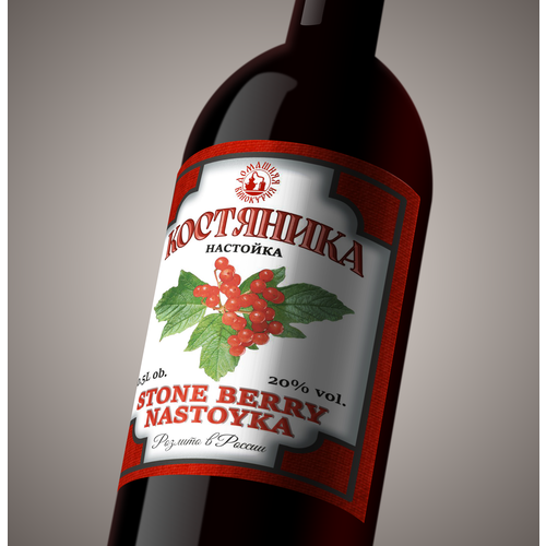 Костяника Наклейки Самогон Этикетки для бутылок 30шт. На бутылки Забавные этикетки, смешные наклейки