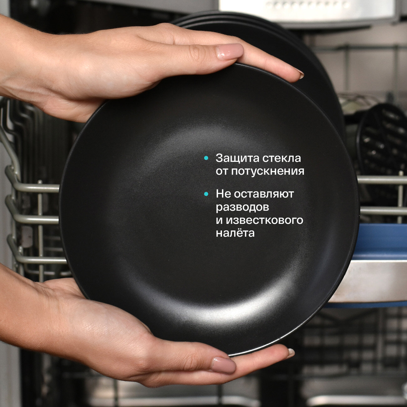 Brand For My Son Экологичные таблетки для посудомоечной машины 30 шт в водорастворимой плёнке - фото №7