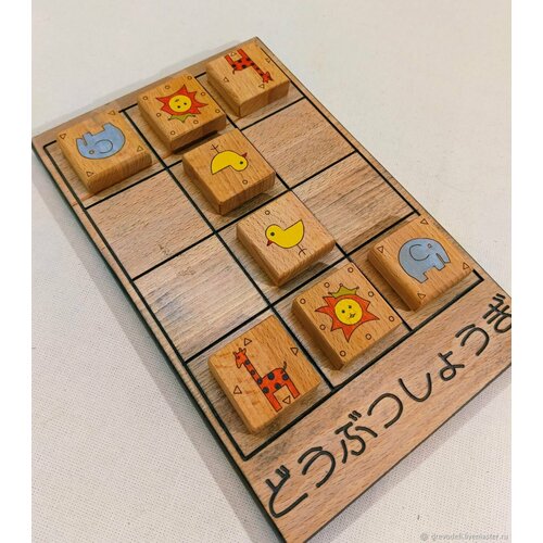 фото Настольная игра для детей, шахматного типа, " добуцу сеги", набор №2, древесина бука, ручная авторская работа. игра ума