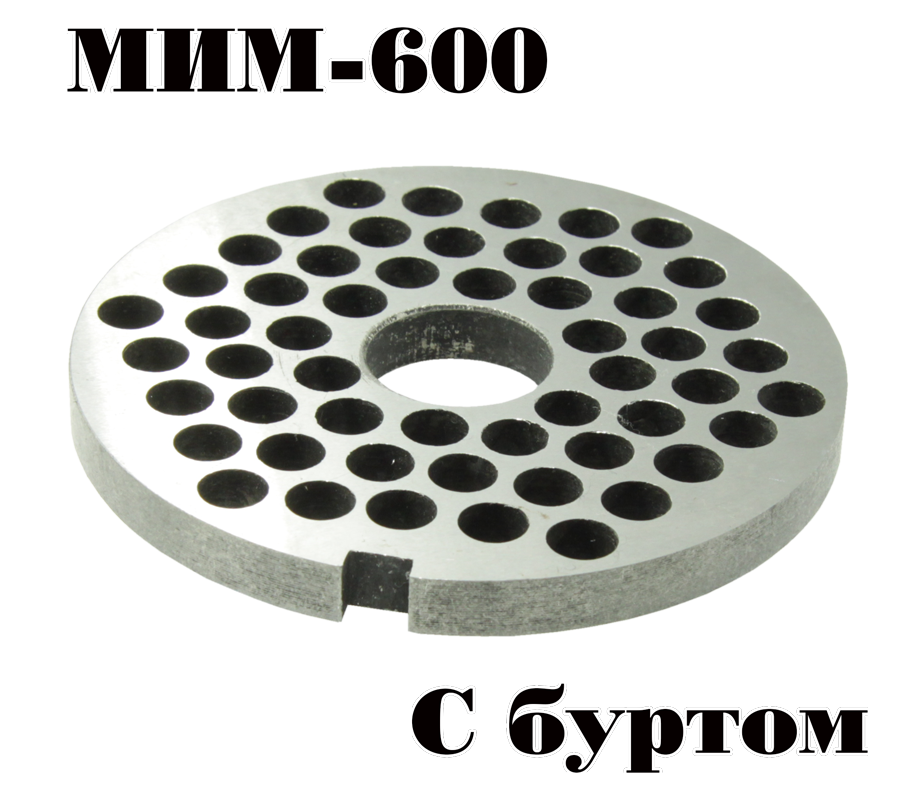 Решетка №3 МИМ-500: МИМ-600: МИМ-600М с буртом