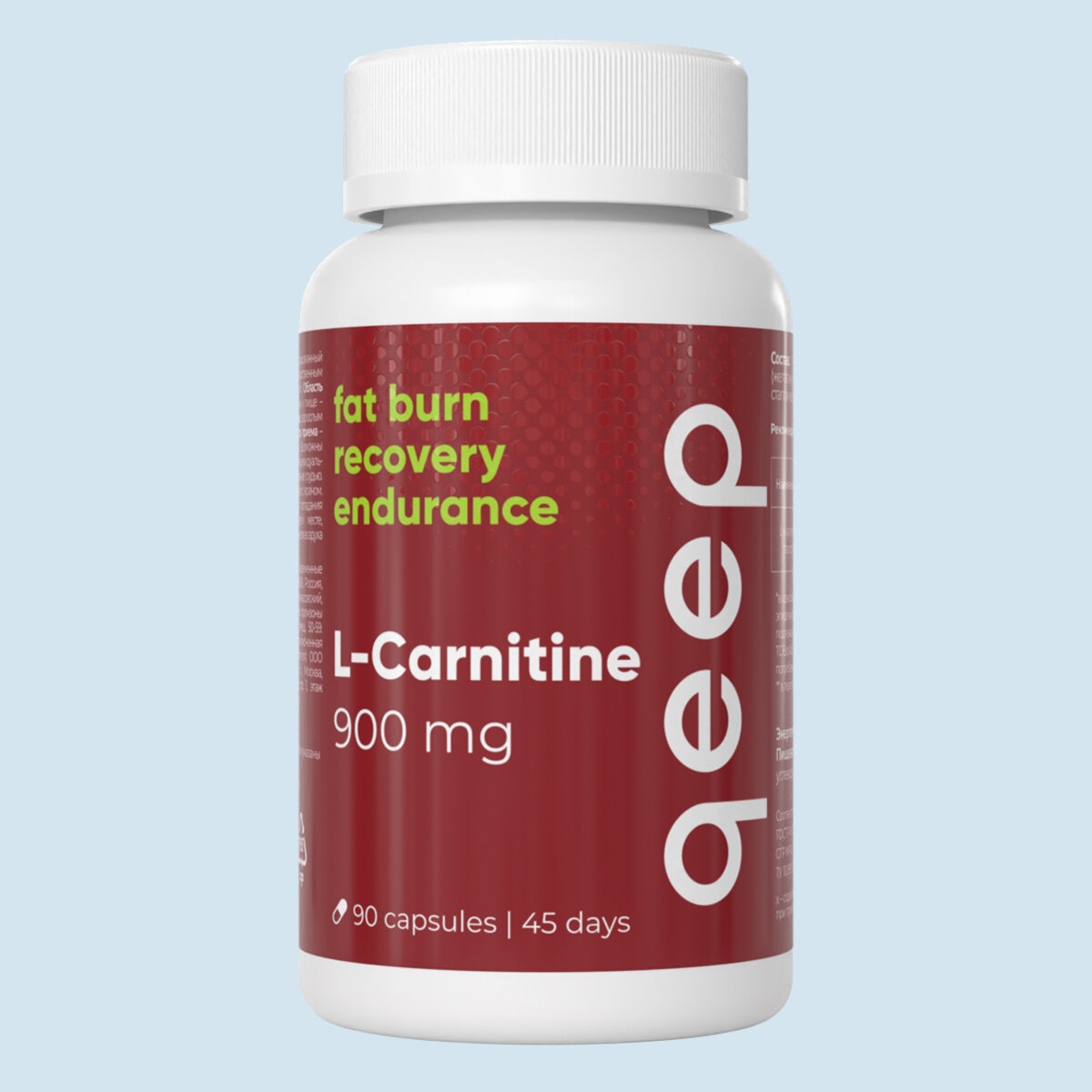 L карнитин qeep, для похудения, жиросжигатель, l carnitine, 90 капсул