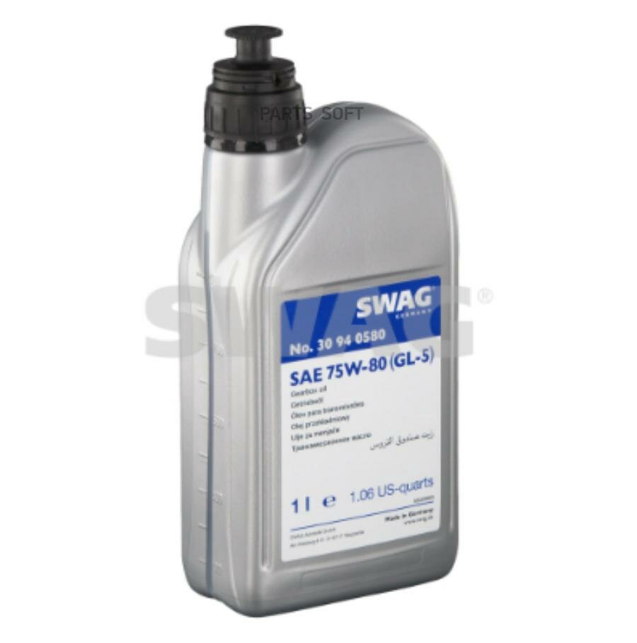 Автотрансмиссионное масло SAE 75W-80 1л SWAG / арт. 30940580 - (1 шт)