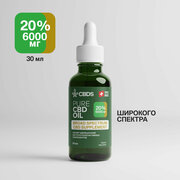 CBD Масло 20% Широкого Спектра 6000 мг 30 ml CBD-CBG-CBDV и терпены