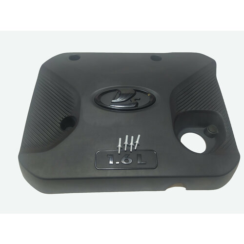 Крышка двигателя ВАЗ 11189 в стиле Веста 8кл (1,6). Декоративный экран (крышка)