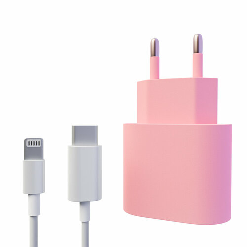 Сетевое зарядное устройство LIDER для айфона 20 Вт + кабель в комплекте / Быстрая зарядка 20 W для iPhone iPad AirPods, матовый нежно-розовый