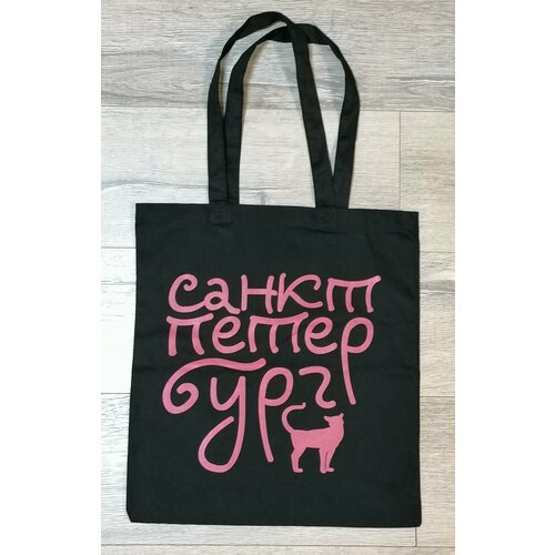 фото Сумка шоппер felante, черный