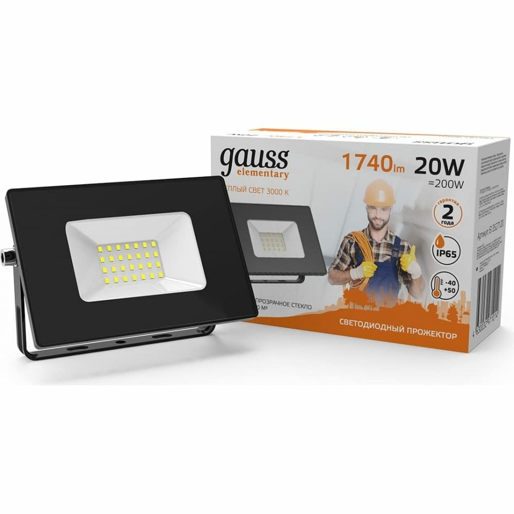 Прожектор Gauss Elementary 20W 1740lm 3000К 200-240V IP65 черный LED 1/20 SQ613527120