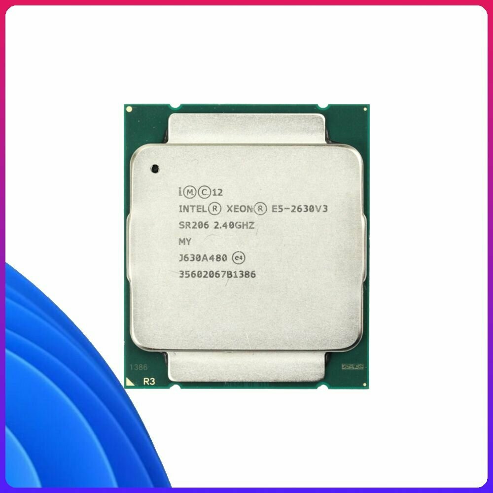 S2011-3 Intel Xeon E5-2630 v3 2,4-3,2GHz, 8 ядер, 16 потоков, 20mb, TDP 85W, FSB 1866MHz
