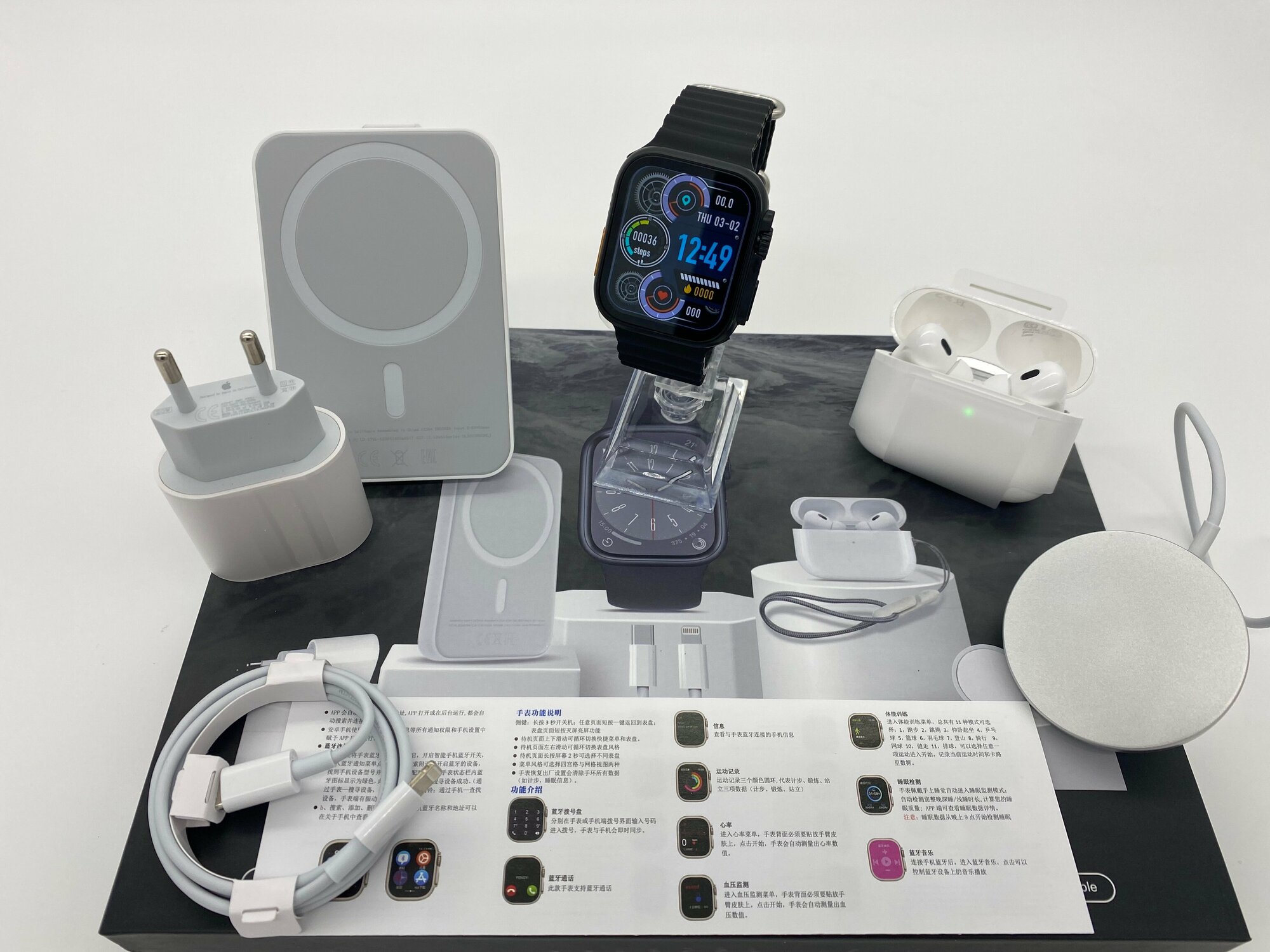 Набор 6 в 1 с умными часами Smart Watch в подарок, Совместим с iOS и Android/Смарт часы/Адаптер 20W/AirPods/Кабель Lightning/ черный ремешок — фото 6