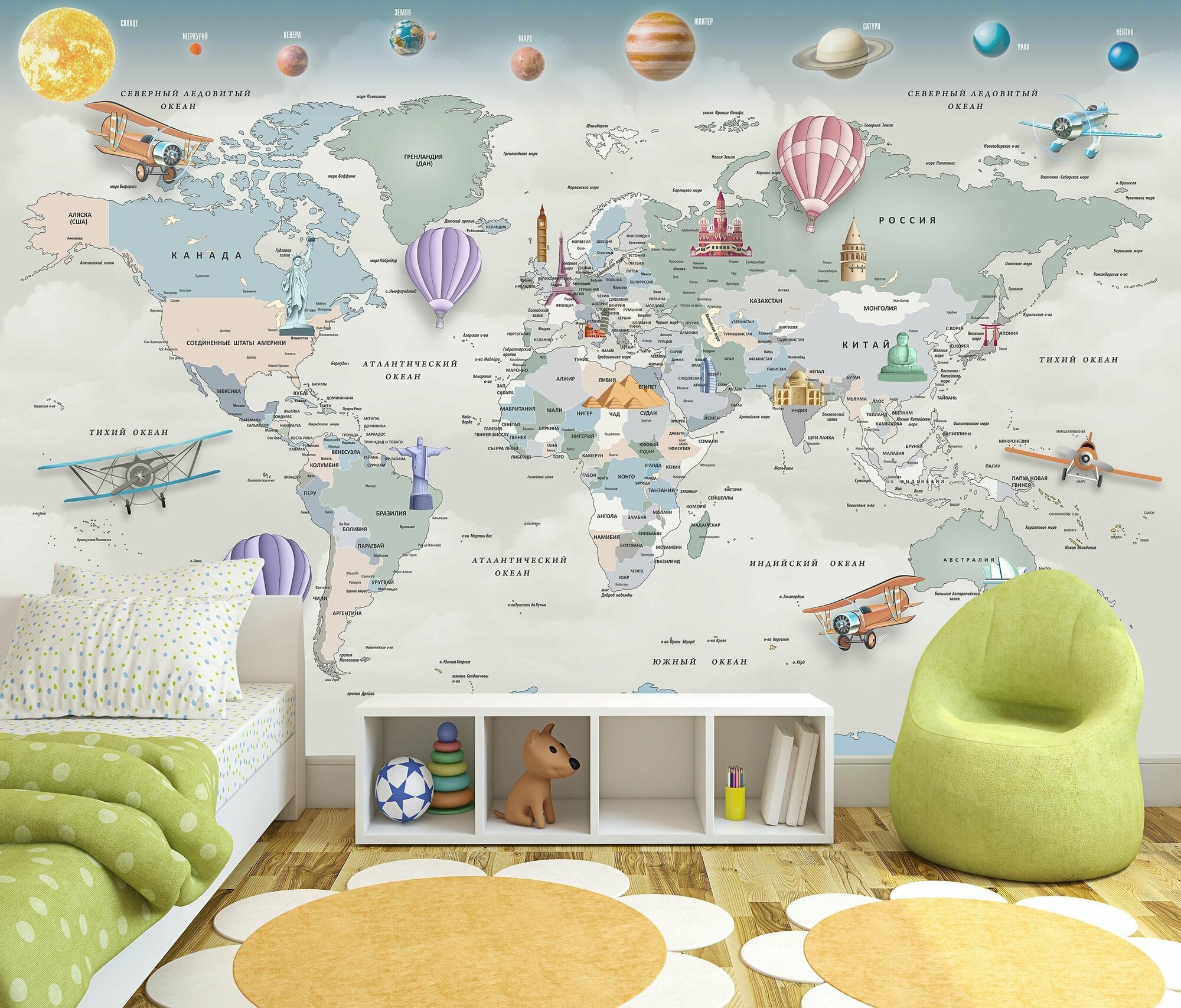 Фотообои флизелиновые 400х270см. на стену. Серия MAPS ARTDELUXE. 3д детская карта мира и планеты. Обои дизайнерские, эксклюзивные для детской комнаты.
