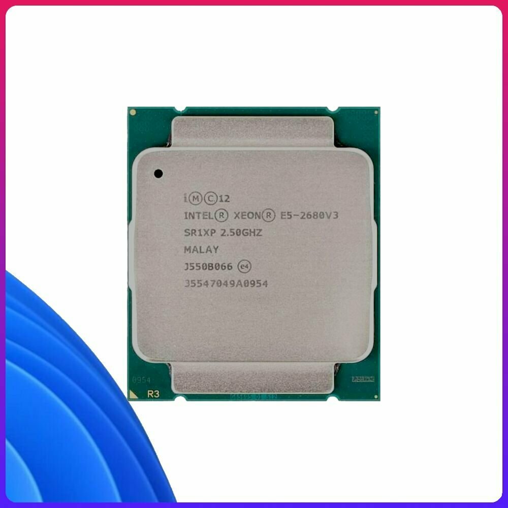 S2011-3 Intel Xeon E5-2680 v3 2,5-3,3GHz, 12 ядер, 24 потока, 30mb, TDP 120W, FSB 2133MHz