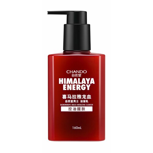 Тонизирующее очищающее средство для лица со смолой Chando Himalaya Himalaya Energy Daemonorops Draco Energizing Cleanser 160 мл .