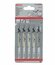Пилки для лобзика Bosch T 101 BR / БОШ CLEAN for Wood / 260863001...