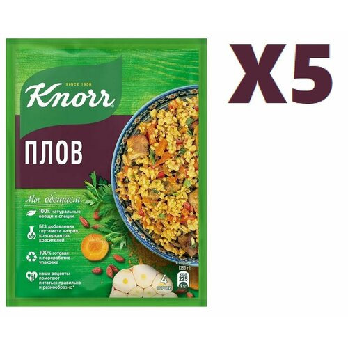    Knorr 27 5 