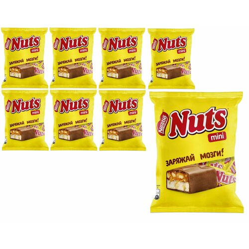 Батончики Nuts в молочном шоколаде с фундуком и арахисом, 148г 8 шт