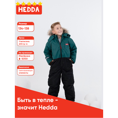 фото Комбинезон hedda размер 134, зеленый