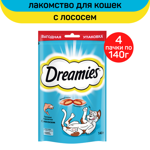 Лакомство Dreamies для взрослых кошек, с лососем, 4шт х 140г