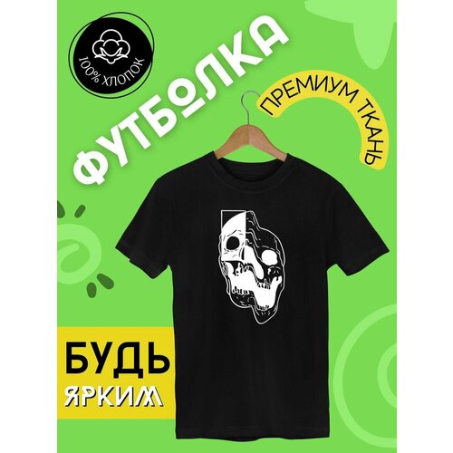 фото Футболка, размер xxxl, черный futba4ever