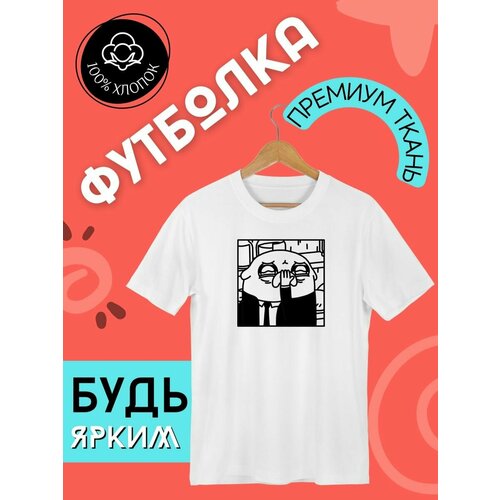 фото Футболка, размер l, белый futba4ever