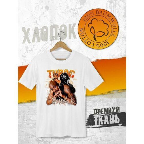 фото Футболка, размер xxl, белый futba4ever