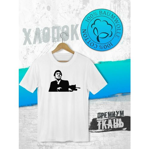 фото Футболка, размер xxxl, белый futba4ever
