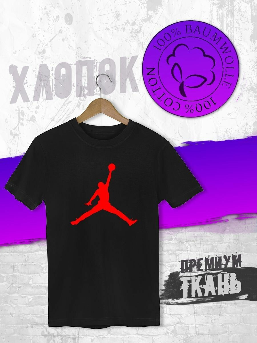 Футболка FUTBA4EVER, размер XXL, черный