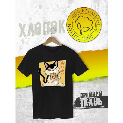 фото Футболка, размер xxl, черный futba4ever