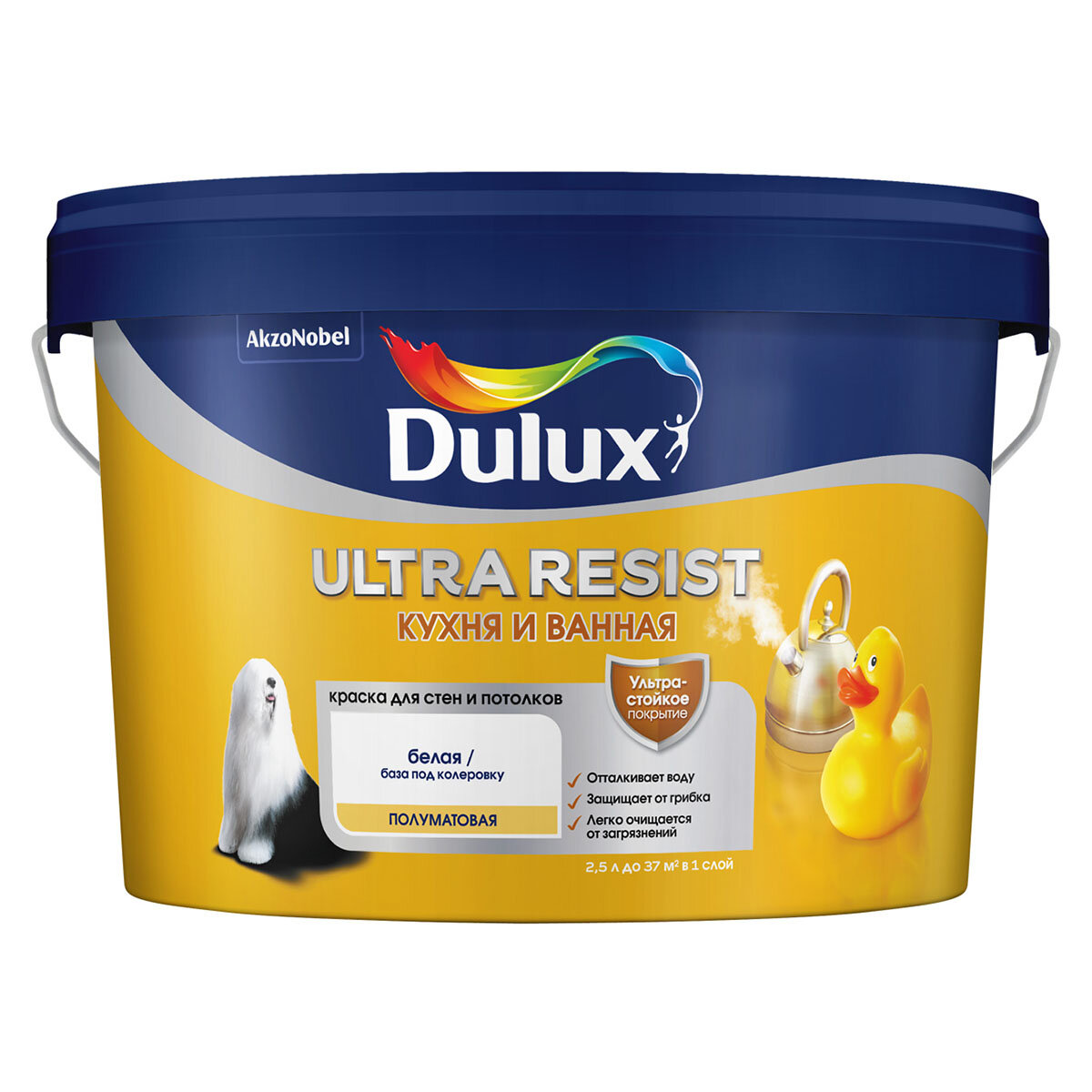 DULUX ULTRA RESIST кухня И ванная краска с защитой от плесени и грибка, полумат, база BW (2,5л)